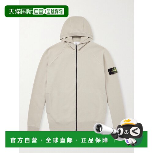 香港直邮Stone Island 石头岛 男士 羊毛混纺拉链连帽衫 L2S15510