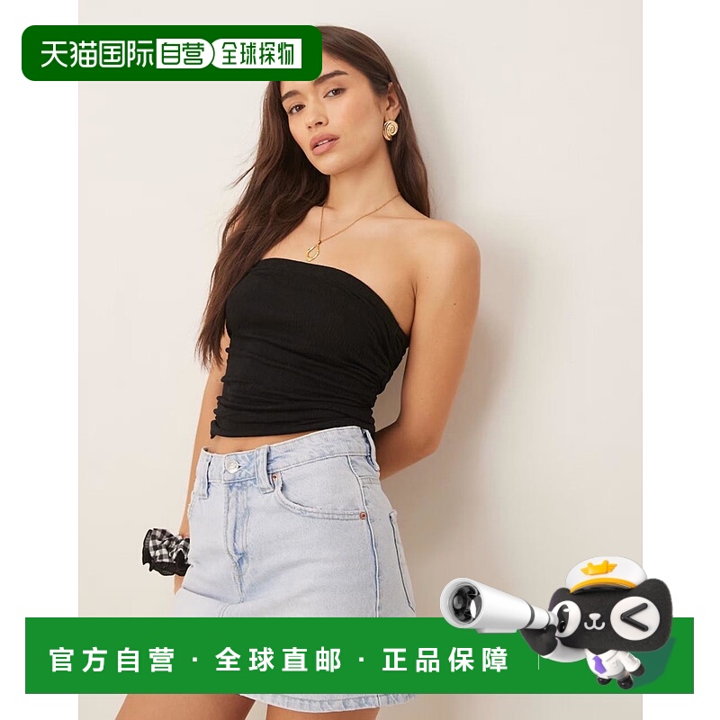 1h可退 香港直邮ASOS 女士 co-ord 设计褶皱抹胸上衣(黑色)