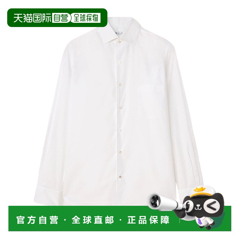 香港直邮Loro Piana 翻领长袖衬衫 FAG5267