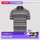 欧洲直邮paul Polo衫 smith 男士