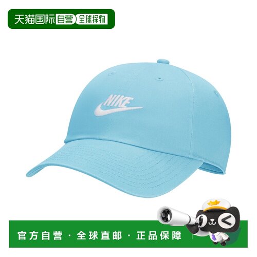 自营欧洲直邮Nike耐克 Club Futura Metal Swoosh 棉质帽子男女同