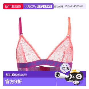 1h可退 香港直邮off-white 女士 文胸 pink粉色 舒适时尚内衣吊带