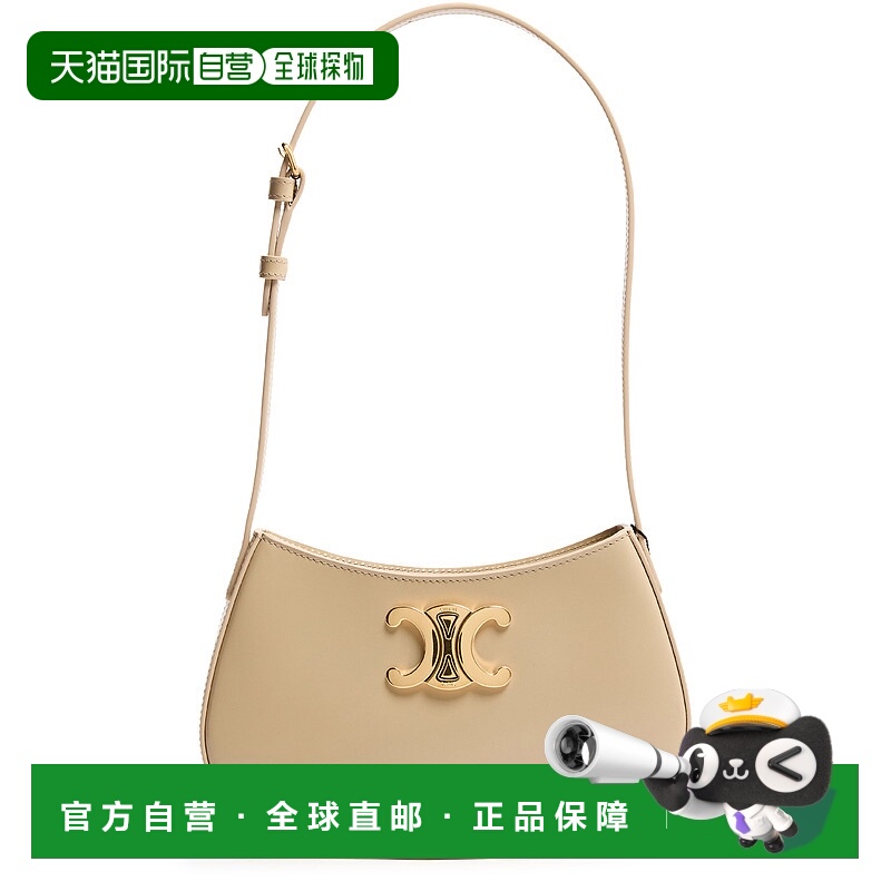 1h可退 欧洲直邮CELINE 赛琳 思琳 25秋冬  CELTG7K5OW1 女士 单