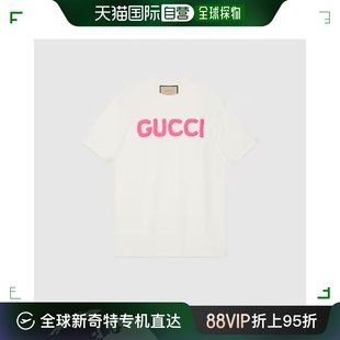 棉质平纹针织T恤 99新未使用 短袖 古驰 欧洲直邮GUCCI