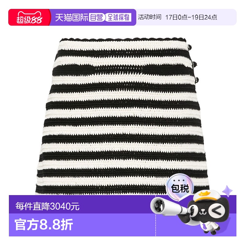 香港直邮Celine 条纹半身裙 2AE0S720X.