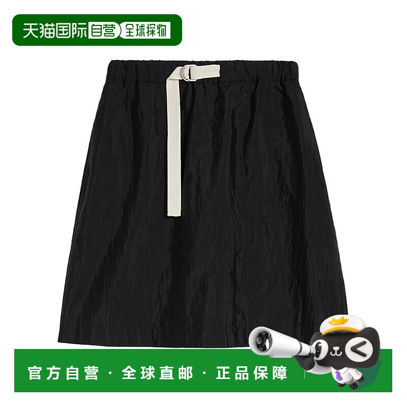 香港直邮Jil Sander 带扣 A 字形中裙半身裙 J40MA0169J70003