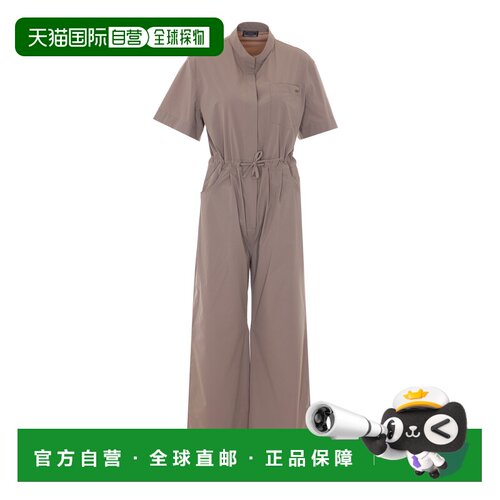 香港直邮HERNO 女士休闲裤 TT000010D12691Z2600 【付后1h可退】
