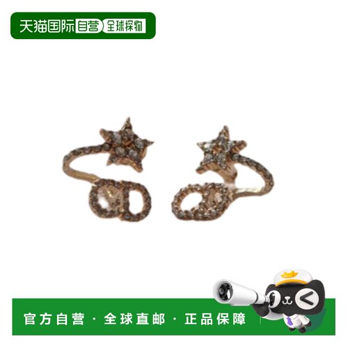自营 欧洲直邮Dior迪奥女士耳环耳钉镀金金属镶嵌【付后1h可退】