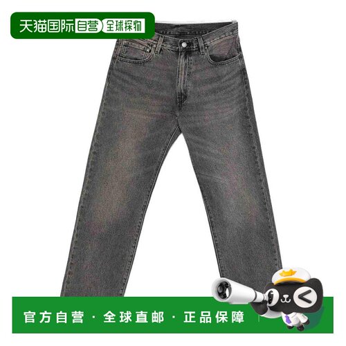 香港直邮LEVI'S 男士牛仔裤 000LO0033 CO 蓝色 5【付后1h可退】
