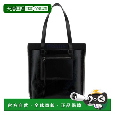香港直邮ALEXANDER MCQUEEN 男士单肩包 7917691A【付后1h可退】