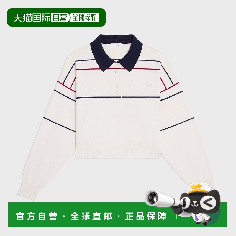 1h可退 欧洲直邮CELINE 赛琳 思琳 25春夏 2AG16074U.01NZ 女士 P