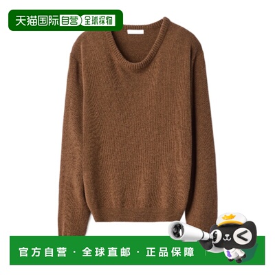 Lemaire 长袖圆领毛衣 PO0035LK1065