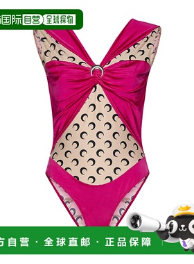 香港直邮Marine Serre V领连体衣 WTO393CJER0021性感