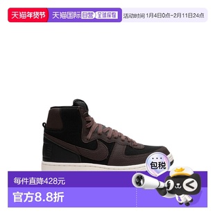 1h可退 香港直邮Nike 耐克 男士 TERMINATOR SE 高筒运动鞋 FD065