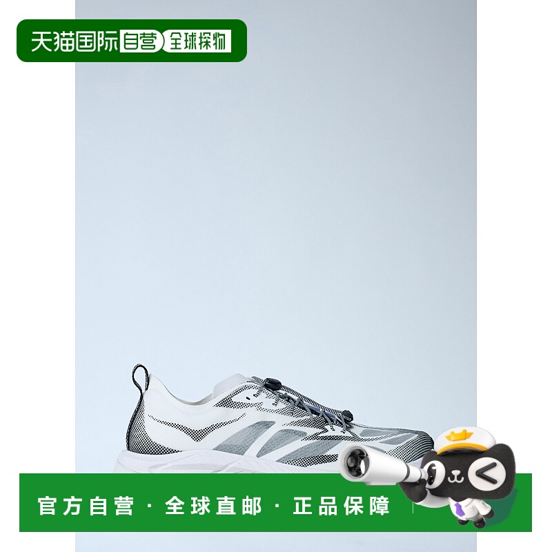 1h可退 香港直邮Hoka One One 男士 Mafate Speed 4 精简版运动鞋