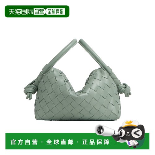 香港直邮BOTTEGA VENETA 女士斜挎包 796615V2HL1【付后1h可退】