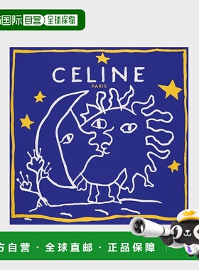 自营欧洲直邮CELINE思琳 女士蓝色/白色/黄色斜纹【付后1h可退】
