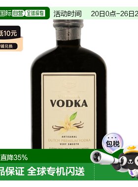 欧洲直邮Zuidam 香草伏特加 1L 40% 纯正进口