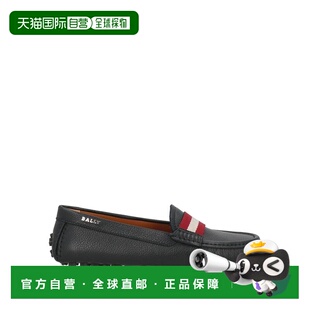 巴利 舒适时尚 女士 black黑色 乐福鞋 香港直邮Bally