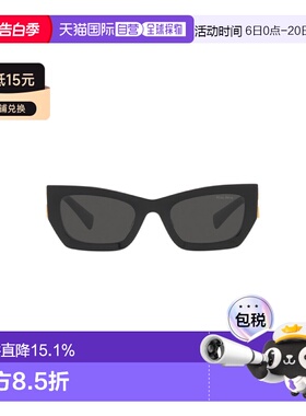 自营MIUMIU缪缪椭圆形logo标识太阳镜带镜盒MU09W/SMU11W