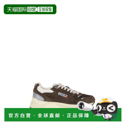 香港直邮AUTRY 男士运动鞋 HYLMUM25CTTMRSHMW 【付后1h可退】