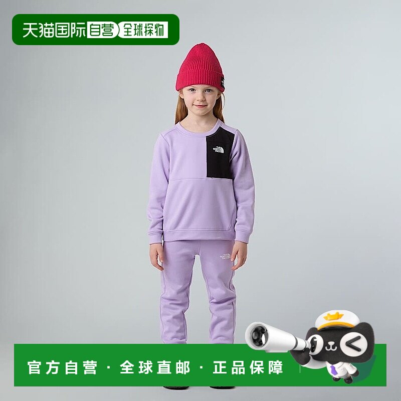 欧洲直邮北面 Performance儿童衣裤两件套 THE NORTH FACE