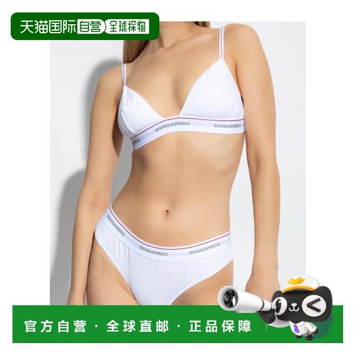 1h可退 香港直邮DSQUARED2 女士内裤 D8LL15790110 SS2026 白色