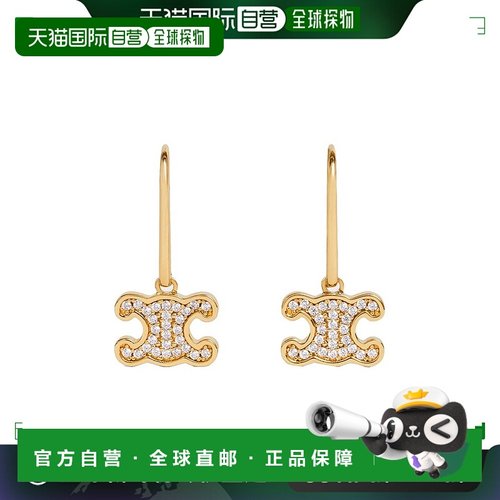 欧洲直邮CELINE赛琳22新款TRIOMPHE女金色黄铜配水钻标志形状耳环