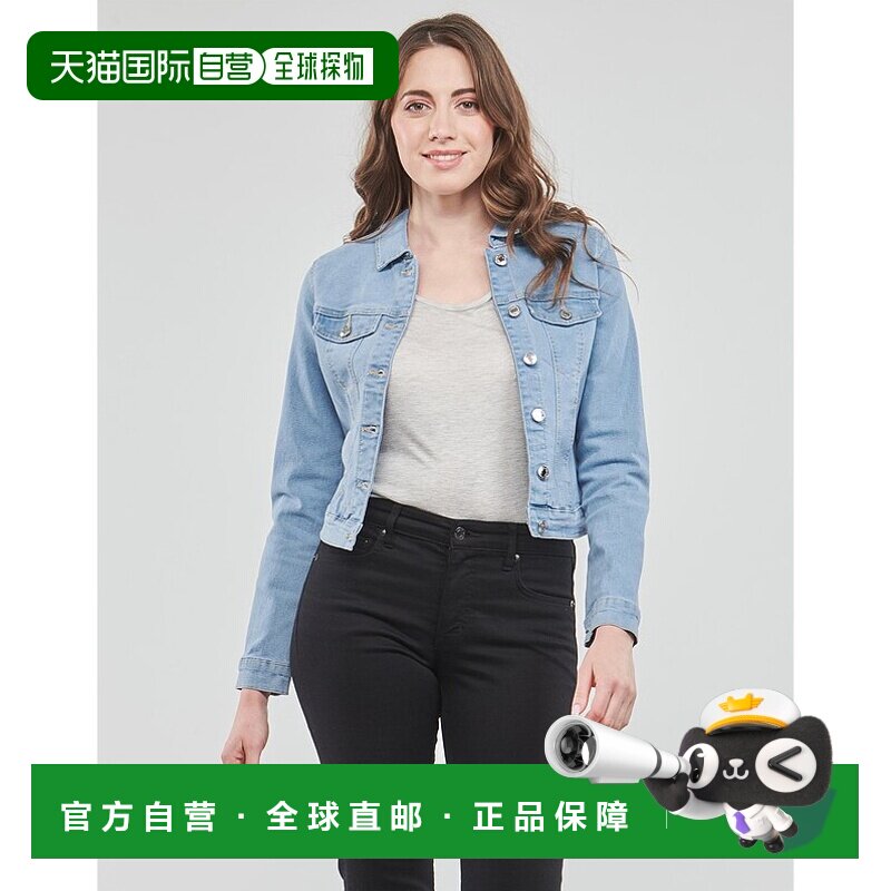 欧洲直邮Vero Moda 女士 VMLUNA LS SLIM DNM JACKET MIX GA NOOS