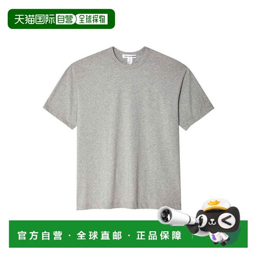 香港直邮COMME DES GARCONS 男士T恤 FMT012S24WH【付后1h可退】