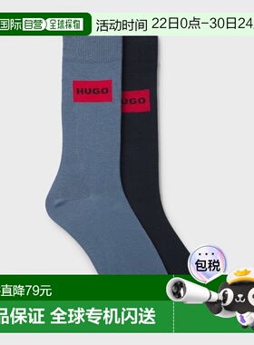 自营欧洲直邮Hugo Boss 男士蓝色棉中筒两双装袜子