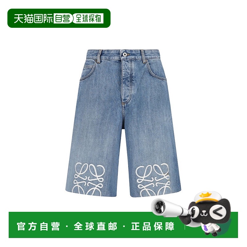 1h可退 香港直邮LOEWE 罗意威 男士 Anagram 牛仔短褲 H526Y1GW07