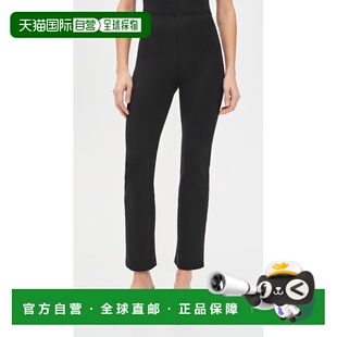 1h可退 香港直邮Wolford 女士 Midnight Grace 裤子 black黑色 舒