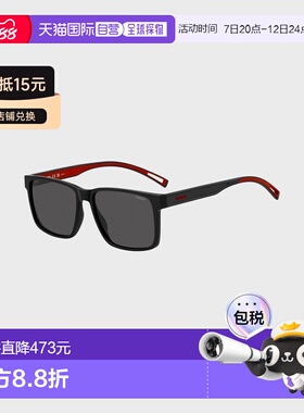 自营欧洲直邮Hugo Boss x VCARB男士黑色醋酸纤维logo标识太阳镜