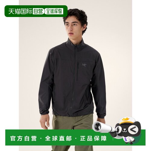 自营 Arc'teryx 始祖鸟 SQUAMISH JACKET 男装抓绒风 壳夹克