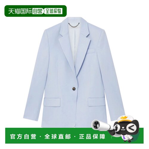1h可退 Stella McCartney 羊毛单排纽扣西装外套 6500693CU703
