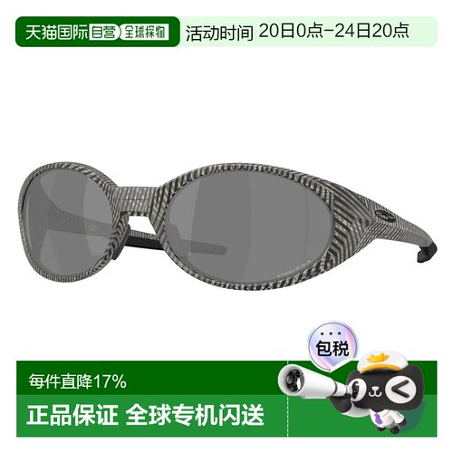 欧洲直邮OAKLEY Eyejacket redux 太阳镜