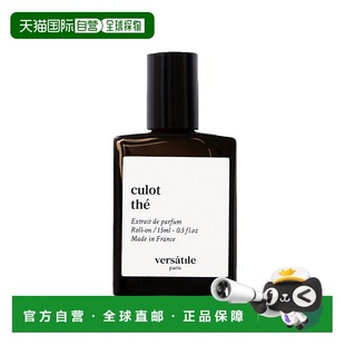 欧洲直邮VERSATILE法国小众滚珠浓香水香精油15ml#THE白桃茶歇