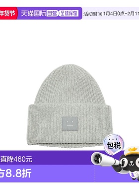 1h可退 香港直邮Acne Studios 徽标毛线羊毛帽子 C40135 时尚百搭