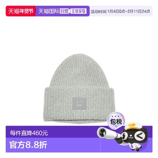 1h可退 香港直邮Acne Studios 徽标毛线羊毛帽子 C40135 时尚百搭