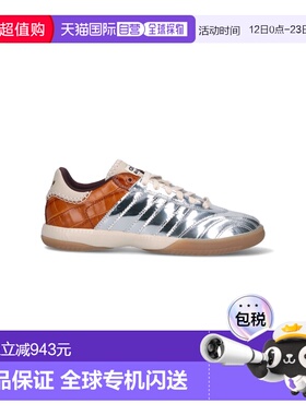 1h可退 香港直邮adidas 阿迪达斯 男士 METALLIC/EASY WALES BONN