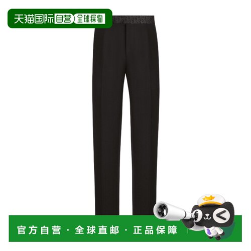 香港直邮Dior 徽标裤子 033C113C4739迪奥休闲裤 【付后1h可退】