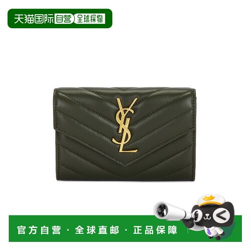 美国直邮SaintLaurent圣罗兰Cassandre女士钱包 【付后1h可退】