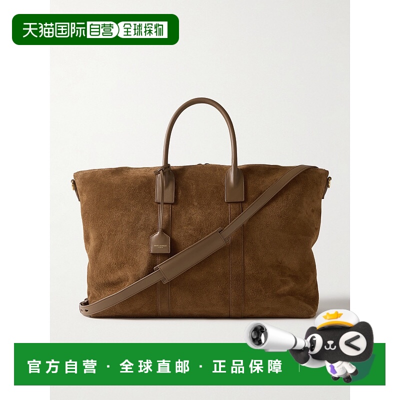 香港直邮Saint Laurent 圣罗兰 男士 GIANT BOWLING拉链手提包 64