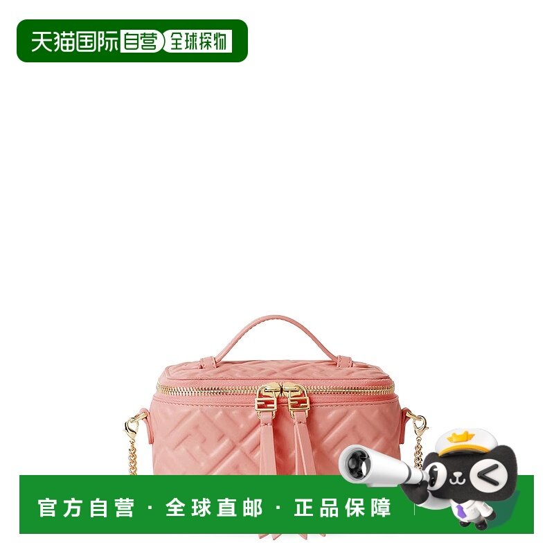 香港直邮Fendi 芬迪 女士 Vanity FF 圖案迷你斜背包 8BS108AAJD