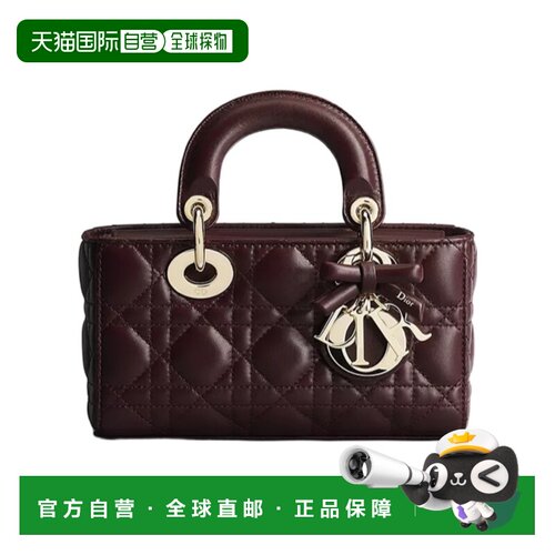 香港直邮CHRISTIAN DIOR 女士手提包 M0636OUQAM42R支付后1h可退