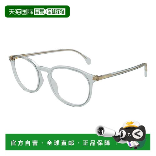 香港直邮Gucci 古驰 男士 -eyeglasses 眼镜 GG0551O013GBL