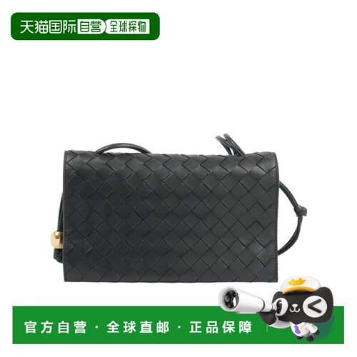 Bottega Veneta 编织单肩包 717435V3UH2 【付后1h可退】