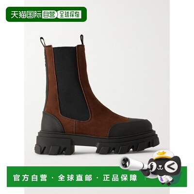 1h可退 GANNI 甘尼 女士 recycled-suede 橡胶边切尔西靴