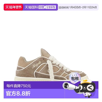 欧洲直邮axel arigato 男士 时尚休闲鞋男鞋运动鞋